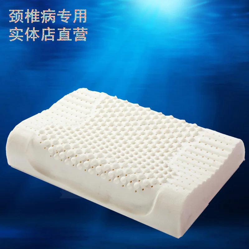 Thailand Pure Natural Latex Pillow 