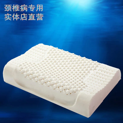 Thailand Pure Natural Latex Pillow 